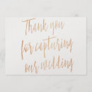 Search for capture cards Calligraphy