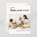 Search for christmas and new years cards Minimalist