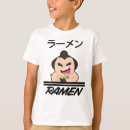 Search for wrestler tshirts Japanese