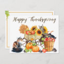 Search for cat and sunflowers cards Cats