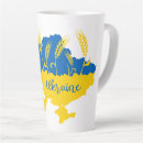 Search for ukrainian flag mugs Ukraine