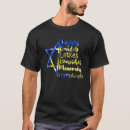 Search for latkes tshirts Festival