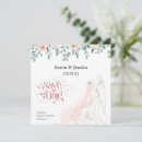Search for colourful vector invitations Flowers