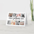 Search for fathers day cards Daddy
