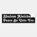 Search for jerusalem bumper stickers Peace