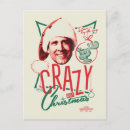 Search for griswold postcards Merry clarkmas