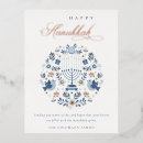 Search for party hanukkah cards Menorah