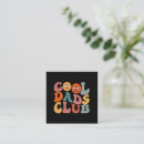 Search for dad business cards Funny
