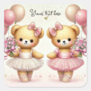 Search for twin birthday stickers Pink