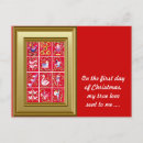 Search for hen christmas cards Gold
