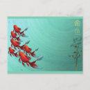 Search for feng postcards Shui