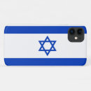 Search for israel iphone cases Flag of israel