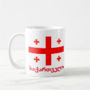 Search for georgia flag mugs Sakartvelo