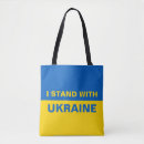 Search for ukraine Solidarity