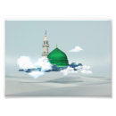 Search for arabian art Islamic