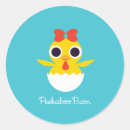 Search for peekaboo stickers Chick