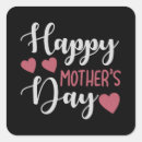 Search for happy mothers day stickers Mama