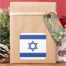 Search for david stickers Judaism