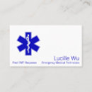 Search for emergency medical business cards Ems