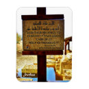 Search for baptism magnets Baptismal