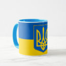 Search for wrapped mugs Home