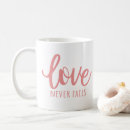 Search for love lettering mugs Modern