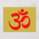 Search for ohm postcards Meditation