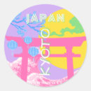 Search for japanese travel stickers Asia
