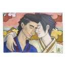 Search for gay pillowcases Lgbt