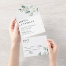 Search for green leaves invitations Greenery