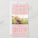 Search for 2012 grad invitations 2013