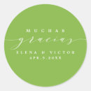 Search for gracias Elegant