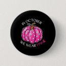 Search for kid design badges Karate girl