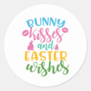 Search for easter wishes stickers Bunny