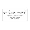 Search for change of address rubber stamps Simple