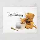 Search for morning cards Good