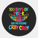 Search for kindergarten 100 days crafts party Education