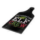 Search for veterinary technician Xmas