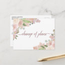 Search for cancellation wedding announcement cards Change of plans