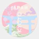 Search for torii gate stickers Kyoto