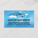 Search for car wash business cards Auto body shop