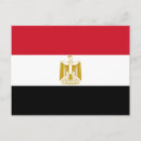 Search for flag of egypt postcards Egyptian