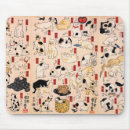 Search for asia mousepads Ukiyo e