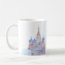 Search for saint basils cathedral mugs Moscow