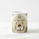 Search for kareem mugs Eid