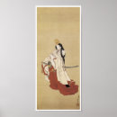 Search for totes art Japanese
