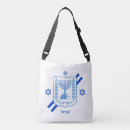 Search for mitzvahs bags Israel