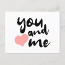 Search for two heart postcards Valentines