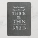 Search for thick and thin Funny