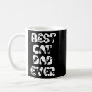 Search for activity coffee mugs cat